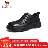 骆驼（CAMEL）牛皮系带经典商务休闲德比皮鞋男结婚新郎 G14A155634 黑色 42