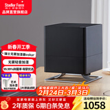 斯泰得乐（Stadler Form）无雾加湿器卧室家用智能恒湿 空气冷蒸发低噪加湿办公室母婴净化香薰oskar oskar中黑- 343mL/h