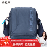 卡拉羊单肩包男士斜挎包多隔层帆布包休闲小包户外胸包CX4008藏青旅行