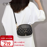千百度（C.BANNER）牛皮包包女包菱格斜挎包时尚单肩手机包送生日情人节礼物女朋友