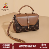 稻草人包包女包2026新款撞色印花手提包百搭斜挎包情人节新年礼物送老婆 深棕色-大版