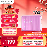西部数据（WD）4TB移动硬盘130MB/s大容量高速便携P10粉色外置机械硬盘外接PS5游戏手机笔记本电脑mac扩容
