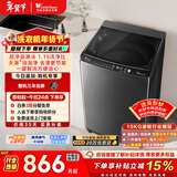 小天鹅（LittleSwan）波轮洗衣机小型全自动家用 10KG TB10V27T 以旧换新 国家补贴 京东自营 一级能效 宿舍租房神器