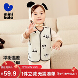 迷你巴拉冬季新款男女童柔软抓绒棉弹马甲宝宝保暖加厚背心