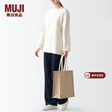 MUJI 黄麻简易收叠购物袋A4手提包托特包单肩包包手提袋麻布袋通勤包 长36*宽31.5*高15cm 纵型
