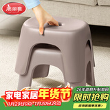 美丽雅小凳子塑料小板凳加厚成人家用浴室洗澡凳儿童防滑矮脚凳