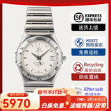 欧米茄（OMEGA）【二手99新】欧米茄男表星座系列18K黄金/玫瑰金/精钢/镶钻/自动机械二手奢侈品腕表瑞士正品男士手表男 【1502.30.00】机械表精钢 表径35.5