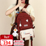 viney儿童书包小学生高中初中大学生大容量双肩包女日系百搭旅行背包