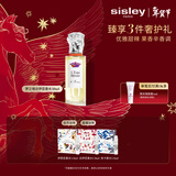 Sisley希思黎梦之境达伊亚香水50ml持久化妆品礼盒套装情人节礼物送女友
