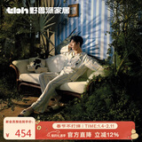 野兽派家居（tbh）明星同款软棉棉黑豹天丝棉长款家居服套装男女同款套装