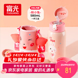 FGA富光儿童保温杯316不锈钢男女宝宝学生吸管水杯子大容量壶580ML