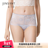 金三塔商场同款金三塔桑蚕丝真丝内裤女士中腰透气蕾丝花边平角内裤 浅灰色 1条 L