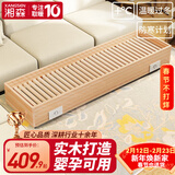 湘森实木烤火炉取暖器家用暖脚器电暖足烤火箱家用烤火器办公室烘脚器烤脚取暖器电热烤火盆暖脚神器ZM 150*40CM实木全家福【过热保护+智能温控】