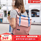 TIMBUK2时尚送礼男女街头背包电脑包休闲运动包 -Mini展望系列 复古玫瑰MiniProspect