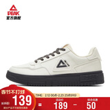 匹克板鞋男空军一号冬季低帮休闲鞋潮流软底小白鞋百搭运动鞋DB310127