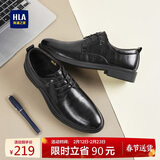 海澜之家HLA皮鞋男士商务休闲秋冬正装德比鞋子男H334/H220 黑色加绒42