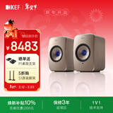 KEF LSX II Soundwave桌面电脑音响无线HiFi2.0立体声蓝牙有源音箱家用高保真客厅电视音响 新年礼物