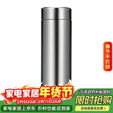 希诺（heenoor）保温杯316L不锈钢水杯男高档商务车载泡茶杯子XN-9606本色 480mL