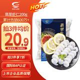 GUO LIAN国联 翡翠生虾仁 净重200g独立包装 31-40只 京东虾仁品质保障