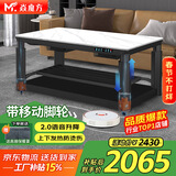 焱魔方25年新款轻移动电热取暖桌双升降电炉长方形烤火桌家用多功能烤火炉电暖炉烤火茶几电烤桌电暖桌 Pro-1.6米无烹饪 轻移动+语音双升降+变频节能 送保暖罩+全国联保+送货上楼