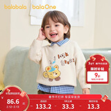 巴拉巴拉婴儿毛衣宝宝儿童毛衫男童女童2025新款冬装圆领线衫萌趣时尚上衣