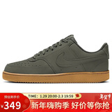 耐克NIKE男子板鞋经典COURT VISION休闲鞋CD5463-300暮光黄色42.5