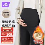 婧麒（JOYNCLEON）孕妇裤子打底裤外穿瑜伽芭比秋鲨鱼裤秋冬加绒黑色L Jyk41587