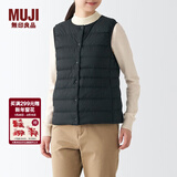 MUJI MUJI 女式 便携式 无领 羽绒背心BDC30C2A舒适轻薄保暖蓬松马甲 黑色 M