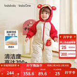 巴拉巴拉婴儿连体衣羽绒服宝宝男童女童2025新款冬装外出哈衣爬服造型拜年