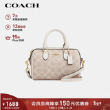 蔻驰（COACH）【品牌直供】女士ROWAN手提单肩斜挎包波士顿包CW329情人节礼物