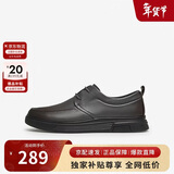 他她（TATA）商务休闲皮鞋男士黑色男鞋子软底爸爸鞋 灰色系带 40