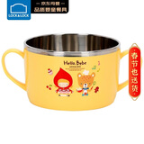 乐扣乐扣（LOCK&LOCK）辅食碗儿童餐具进口不锈钢小学生卡通双手柄汤碗宝宝大碗650ml