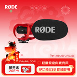 RODE 罗德VideoMic Go II麦克风专业指向定向采访话筒适用单反微单相机手机收音麦（官方标配）
