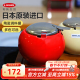 利快 日本进口调料罐厨房调味罐调料盒陶瓷圆形时尚简约 红色