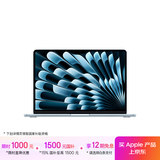 Apple/苹果AI笔记本/2025款MacBookAir13英寸M4(10+10核)32G512G天蓝色电脑Z1H90001T