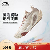 李宁拉塞尔1代DLO1 魁星点斗丨篮球鞋男鞋轻量高回弹场地鞋ABPV009