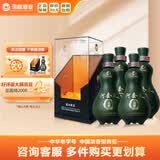 河套酒业（HETAOLIQUOR）河套王 淡雅 内蒙浓香型白酒送礼 52度 500mL 4瓶 整箱礼盒装