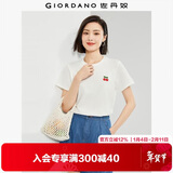 佐丹奴短袖t恤女夏季纯棉体恤衫小刺绣圆领休闲上衣13324321