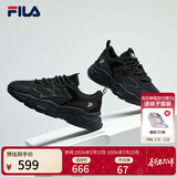 斐乐女鞋老爹鞋火星鞋潮流复古轻便厚底运动鞋女 黑-BK 38