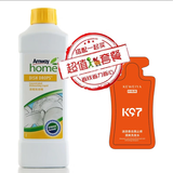 安利（Amway） 优生活浓缩洗洁精1L（碟新）（超浓缩配方 可按需稀释） 一瓶+科唯雅洗发水1包