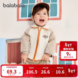 巴拉巴拉宝宝外套儿童上衣2025秋装男童女童户外柔软毛绒衣服209325105204