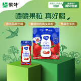 蒙牛纯甄草莓果粒风味酸奶211g*10盒 常温酸牛奶 年货礼盒定制装