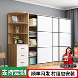 臻酷 【包安装】 衣柜推拉门卧室家用简约实木质柜子两门大衣橱 2米主柜+角柜