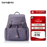 新秀丽（Samsonite）女士背包书包大容量旅行包双肩包NW7 紫色新年情人节礼物送女友