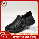 骆驼牌 皮鞋男软牛皮商务休闲通勤男鞋舒适爸爸鞋 P15A211016 黑色 42