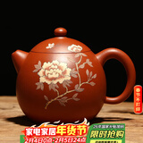 千寿堂 宜兴紫砂手绘国家助理工艺美术师范林强手作龙蛋壶240ml