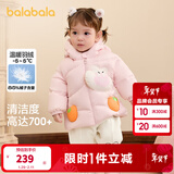 巴拉巴拉童装婴儿羽绒服儿童冬装加厚保暖宝宝外套男童女童小企鹅上衣拜年 粉色萌兔60334 -209425107206 100