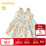 巴拉巴拉婴儿连衣裙女童公主裙夏装甜美时髦200224111001