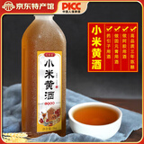 忆好道 南阳小米黄酒 泡阿胶糕专用酒 低度老酒 药引子黄酒 玻璃瓶装 三年陈酿2斤装*1瓶