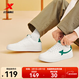 特步板鞋男鞋运动鞋空军一号冬季新款百搭小白鞋耐磨防滑黑色休闲鞋女 帆白/骑士绿【男款】 40